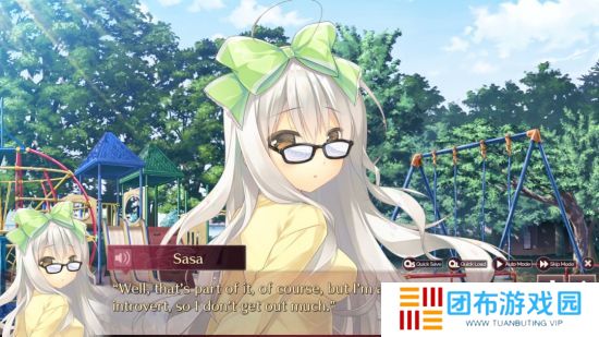 视觉小说《回家前都算是棉花糖》Steam页面 发售日待定