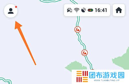 《高德地图》修改回家地址方法介绍