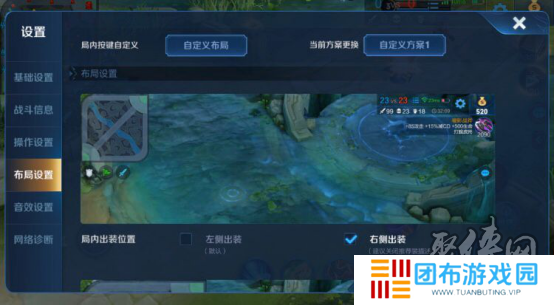 王者荣耀干将莫邪怎么玩 铭文装备怎么出