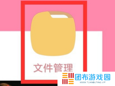 手机qq音乐下载的歌曲怎么转换mp3
