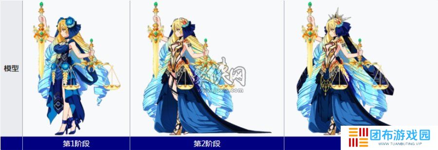 fgo阿斯特赖亚值得抽吗 fgo阿斯特莱雅强度测评