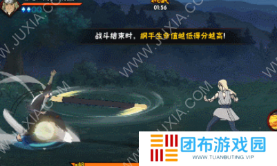 火影忍者手游活动百豪激战 百豪纲手怎么打