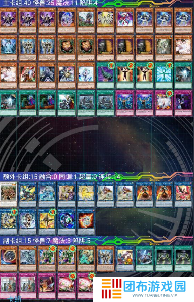 机界骑士怎么玩 机界骑士卡组构筑