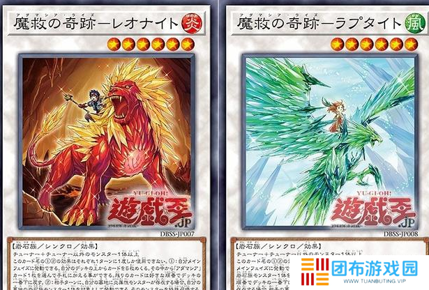 游戏王魔救怎么玩  魔救卡组构建