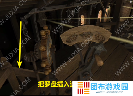达芬奇密室2第六章攻略上 秘密书房怎么过