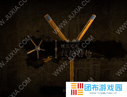 达芬奇密室2第四章攻略下 巴迪亚教堂怎么过