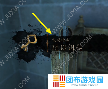 达芬奇密室2第六章攻略下 秘密书房怎么过