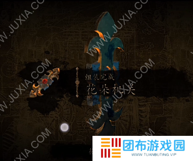 达芬奇密室2第五章攻略下 圣弥额尔修道院怎么过