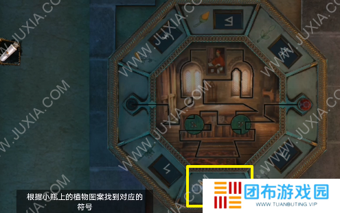 达芬奇密室2第五章攻略下 圣弥额尔修道院怎么过