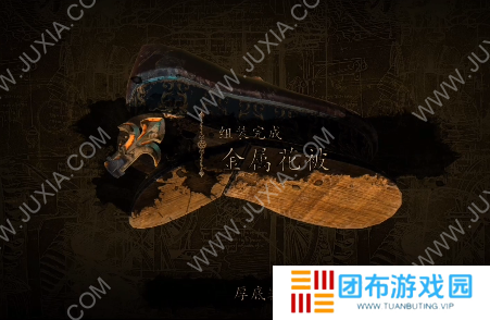 达芬奇密室2第五章攻略下 圣弥额尔修道院怎么过