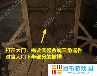 达芬奇密室2第六章攻略上 秘密书房怎么过