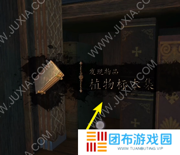 达芬奇密室2第五章攻略下 圣弥额尔修道院怎么过