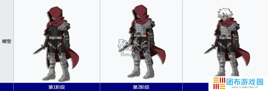 fgo卫宫assassin值得抽吗 fgo杀阶切嗣强度评测