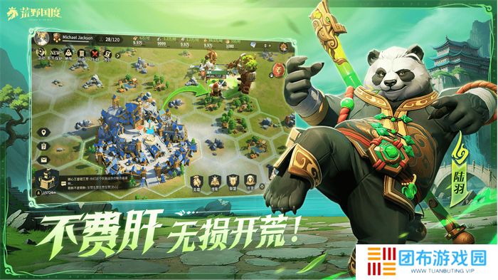 图片9.jpg