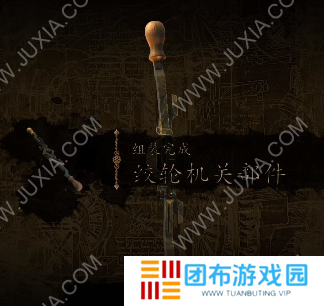 达芬奇密室2第五章攻略上 圣弥额尔修道院怎么过