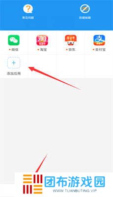 冷颜64位新框架兼容版下载最新版-冷颜64位新框架免root安卓手机免费版2023v9.2.1