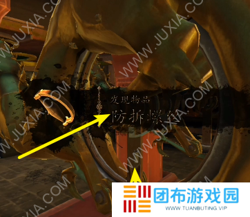 达芬奇密室2第三章攻略上 米兰旧宫怎么过