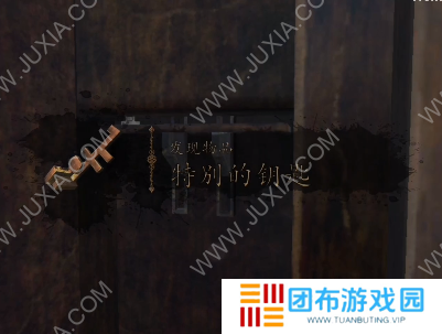 达芬奇密室2第二章攻略下 恩宠**怎么过