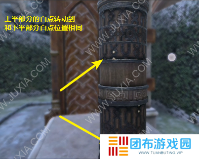 达芬奇密室2第二章攻略下 恩宠**怎么过