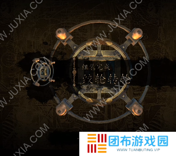 达芬奇密室2第五章攻略上 圣弥额尔修道院怎么过