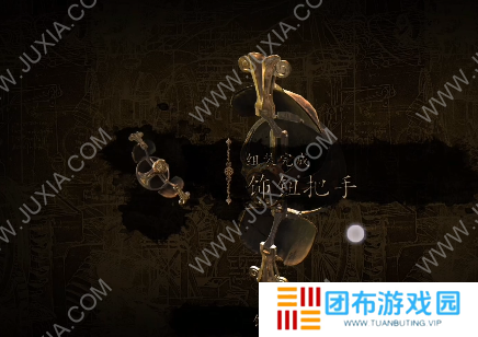 达芬奇密室2第二章攻略下 恩宠**怎么过