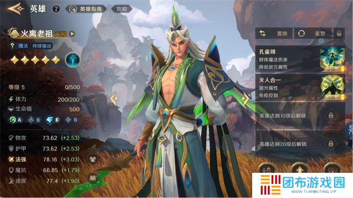 图片3.jpg