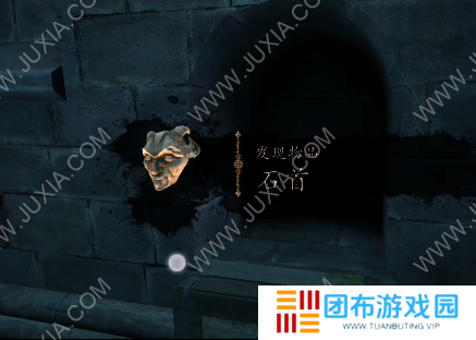 达芬奇密室2第一章攻略 埃斯特城堡怎么过