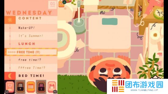 生活模拟角色扮演游戏《Consume Me》Steam页面开放 发售日待定