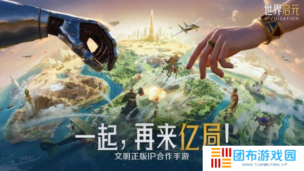 图片16.png