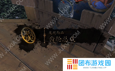 达芬奇密室2第二章攻略上 恩宠**怎么过
