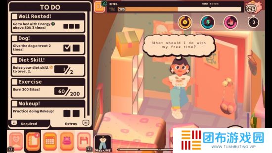 生活模拟角色扮演游戏《Consume Me》Steam页面开放 发售日待定