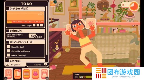 生活模拟角色扮演游戏《Consume Me》Steam页面开放 发售日待定
