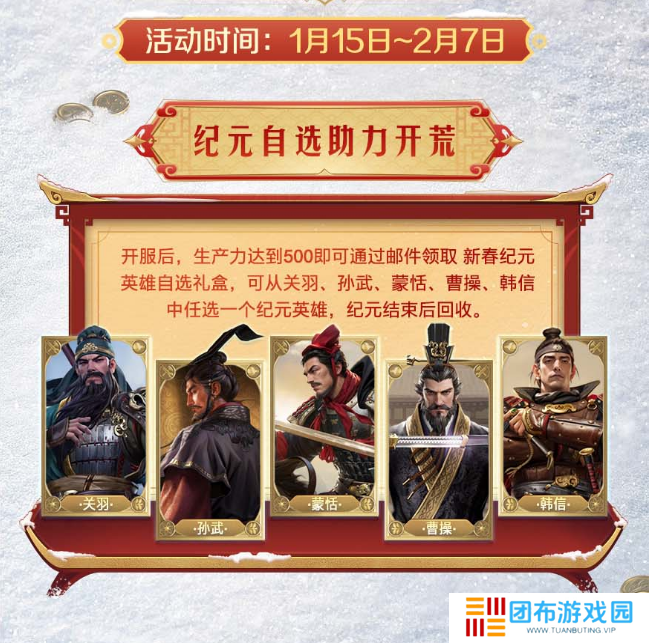 图片6.png
