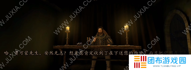 达芬奇密室2第一章攻略 埃斯特城堡怎么过