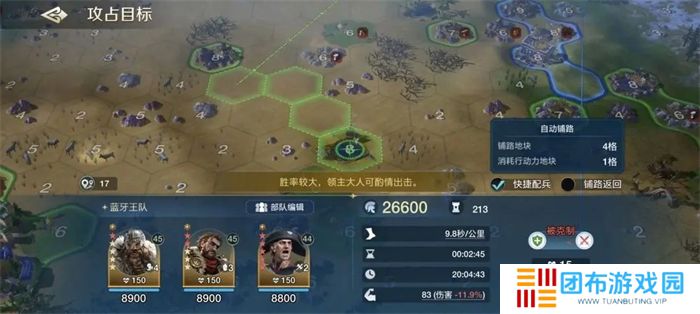 图片12.jpg