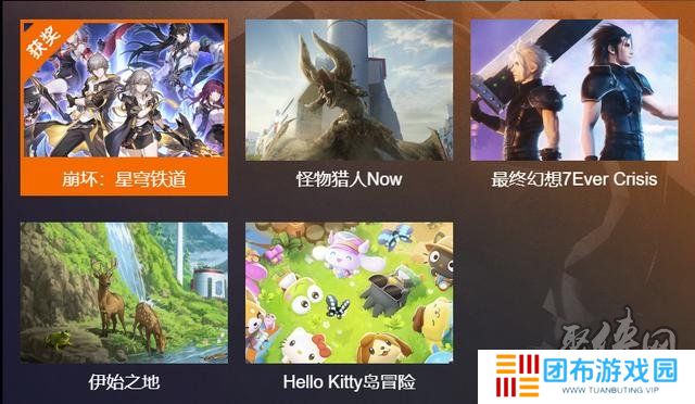 2023tga年度最佳游戏名单 2023tga年度游戏完整名单
