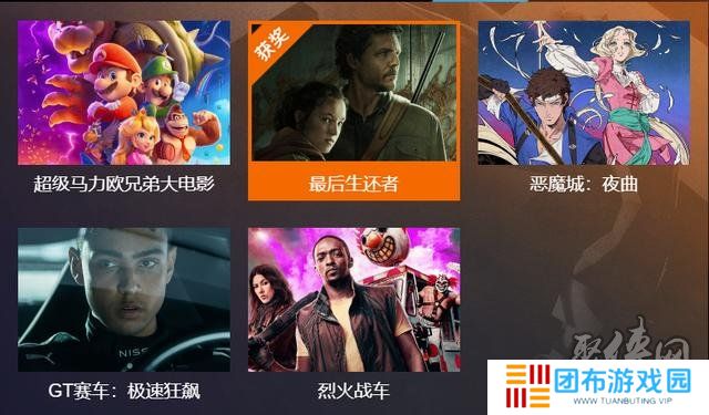 2023tga年度最佳游戏名单 2023tga年度游戏完整名单