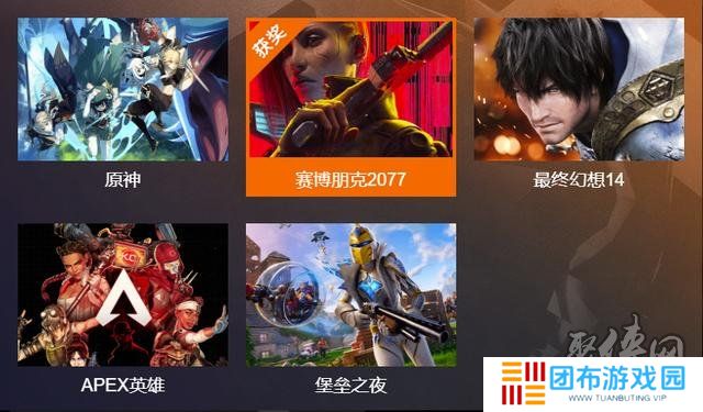2023tga年度最佳游戏名单 2023tga年度游戏完整名单