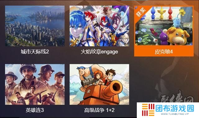 2023tga年度最佳游戏名单 2023tga年度游戏完整名单