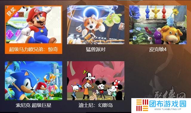 2023tga年度最佳游戏名单 2023tga年度游戏完整名单