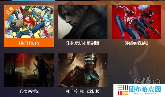 2023tga年度最佳游戏名单 2023tga年度游戏完整名单