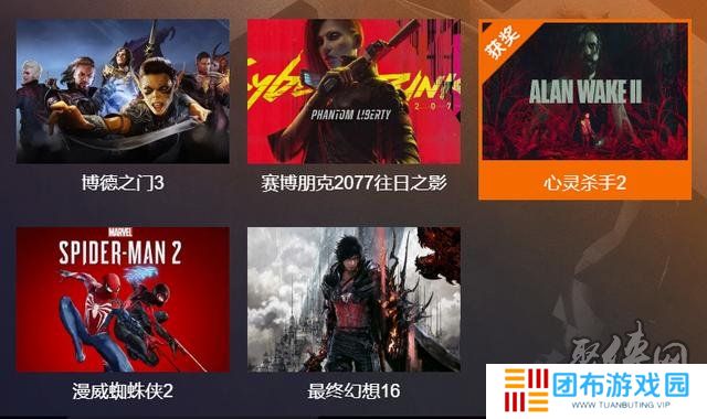 2023tga年度最佳游戏名单 2023tga年度游戏完整名单