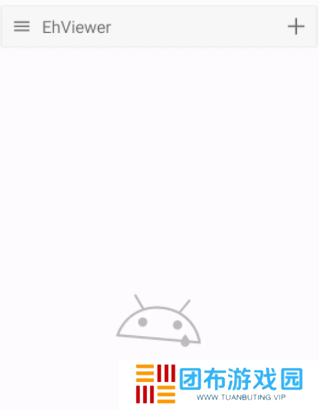 白色E站