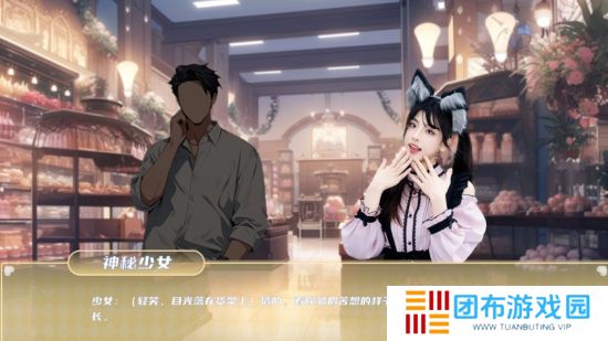 青春校园模拟游戏《夏日盛宴》Steam页面上线 发售日待定