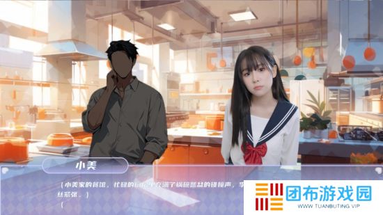 青春校园模拟游戏《夏日盛宴》Steam页面上线 发售日待定