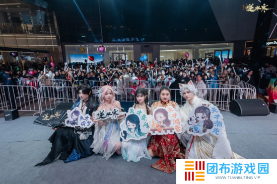 文旅游戏合作新标杆:《逆水寒》小寒国风节,让武汉更显国风魅力与青春活力