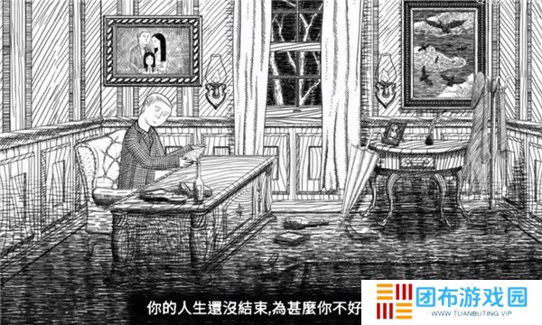 无尽梦魇截图