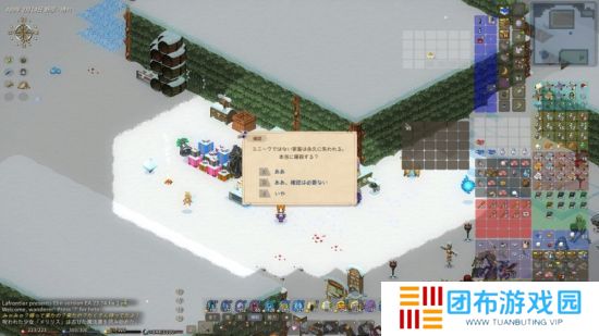 好评自由开放RPG《Elin》更新发布 诅咒馆全面解锁