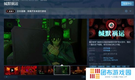 前《星空》首席任务设计师：大部分玩家不想玩30小时以上的游戏