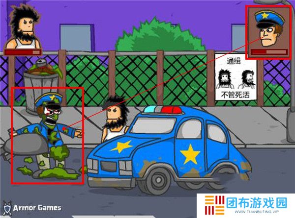 无敌流浪汉下载截图